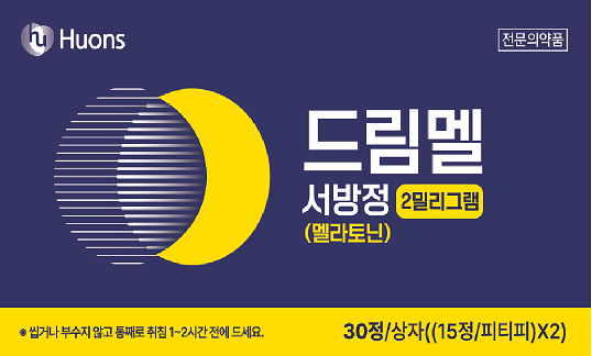 이미지/휴온스