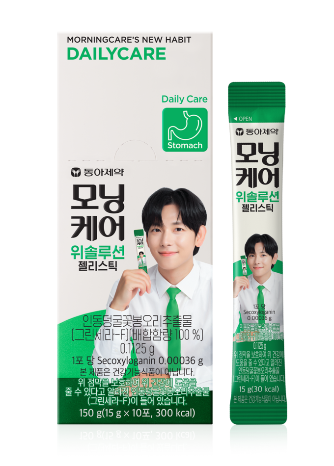 동아제약 , ‘모닝케어 위솔루션 젤리스틱’ 출시.. 숙취해소 넘어 ‘위 건강’ 공략.
