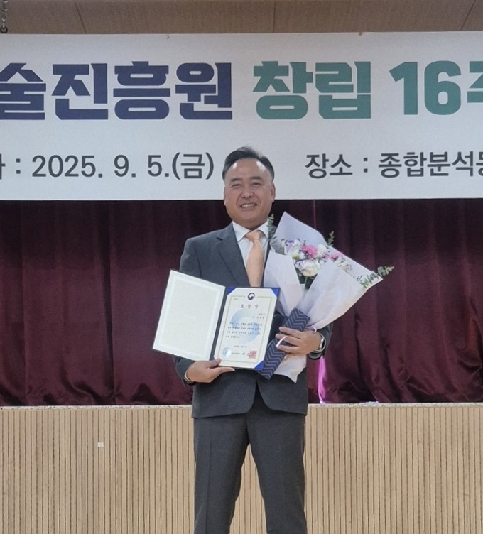 휴온스엔 손동철 대표가 5일 농촌진흥청장 표창을 수상했다. 사진/휴온스엔