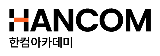 한컴아카데미 CI.