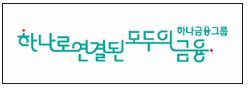 배너