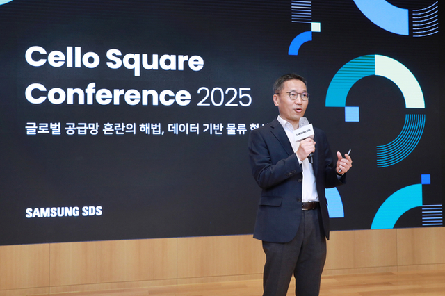 삼성SDS, AI 분석·예측으로 ‘데이터 기반 디지털 물류’ 이끈다