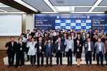 서울대 SIPC, 2025년 제1회 시스템반도체 상생포럼 개최
