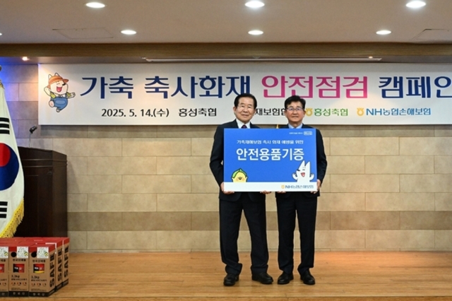농협손해보험, ‘축사 화재 안전점검 캠페인’ 실시