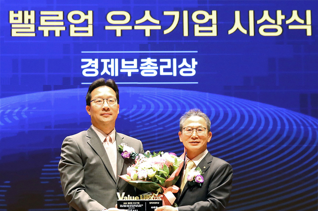 KB금융, 밸류업 프로그램 우수기업 ‘경제부총리상’ 수상