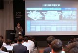 미라콤아이앤씨, 충청권 제조 기업 대상‘SDF 이노베이션 서밋’ 성료