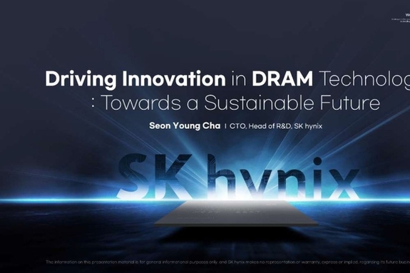 SK하이닉스, IEEE VLSI 2025에서 D램 미래 기술 로드맵 발표