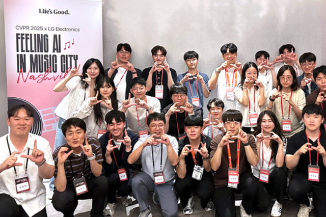 LG전자, 글로벌 최대 AI 학회서 인재 확보 박차