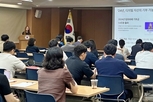 두나무, 대한적십자사 임직원 대상 디지털 자산 교육 진행