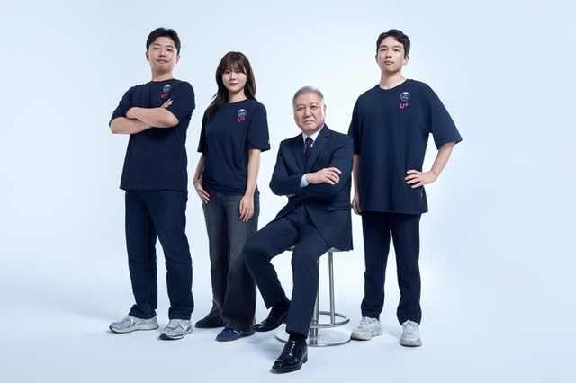 LG U+, 보안 앰버서더로 프로파일러 권일용 교수 선정