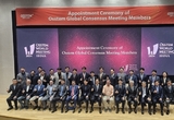 "글로벌 치의학 발전 앞장" 오스템임플란트, 임플란트 국제 표준화 기준 제시