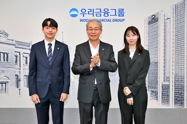 우리금융, 전 임직원 "우리WON 보조 휘장" 패용... 새출발 상징