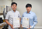 ㈜원강, 픽커터 특허 2건 등록 및 신규 설비 확충…글로벌 경쟁력 강화