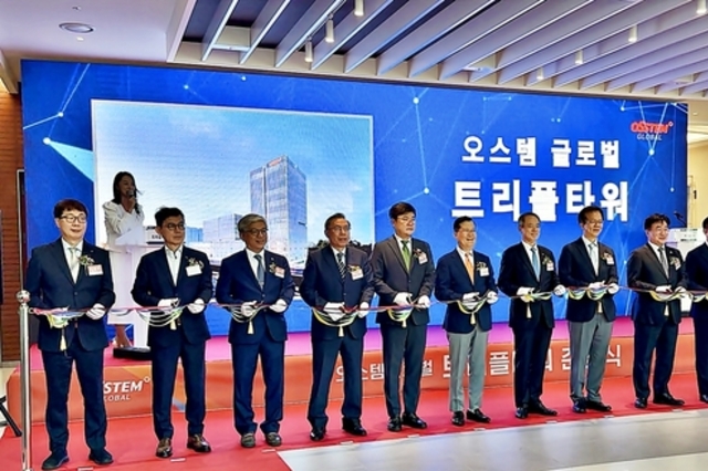 오스템글로벌, 송도사옥 ‘트리플타워’ 완공 “치과산업 R&D 선도 기지로”