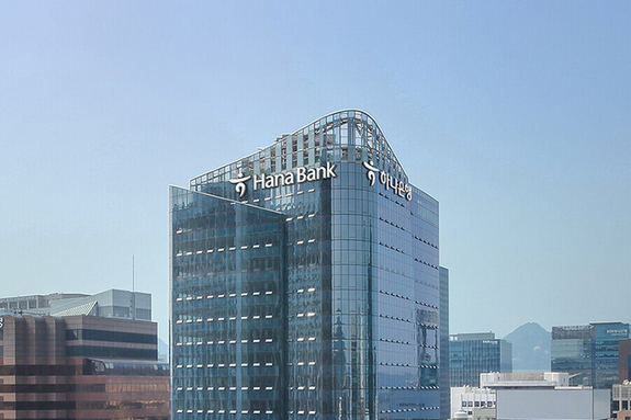 “사장님들 입소문 났다”...하나은행 '거래내역 간편전송'서비스가 화제다!!