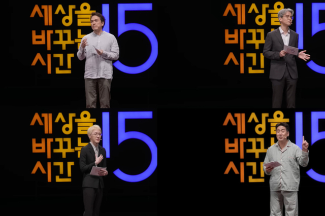 시몬스x세바시 유튜브 영상 화제... 2주 만에 조회수 70만 회 돌파