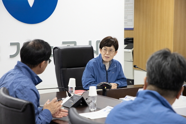 가스공사, 집중 호우 피해 예방에 총력...비상 대응 체계 가동