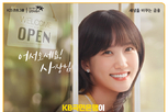 KB국민은행, 2만 8천명의 소상공인에게 130억원 규모의 비용 지원