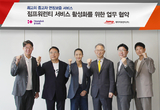 흥국화재, 중고차 보증 기간 1년 확대… 소비자 권익 보호 앞장