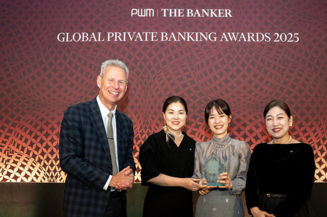 하나은행, The Banker·PWM誌 선정 '2025 대한민국 최우수 PB은행' 수상