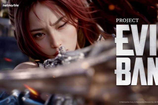 넷마블, 콘솔·PC 신작 '이블베인' 스팀 플레이테스트 참가자 모집