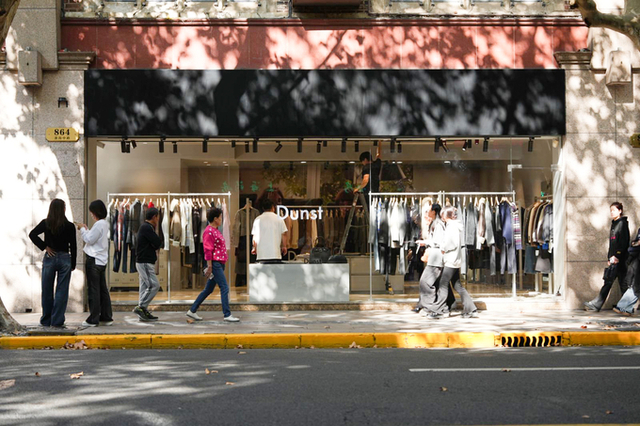 K-패션 던스트, 中 2030대 공략 상하이 중심에 ‘몰입형 팝업스토어’ 오픈