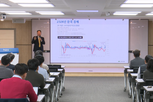 NH농협생명, ‘2026 경제·금융시장 전망’ 임직원 특강 개최