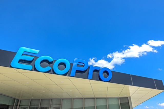 에코프로 지난해 흑자전환 성공..."본격 성장궤도 진입"