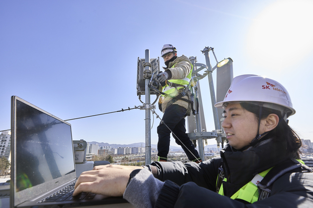 SKT, 설 명절 특별 소통대책 가동