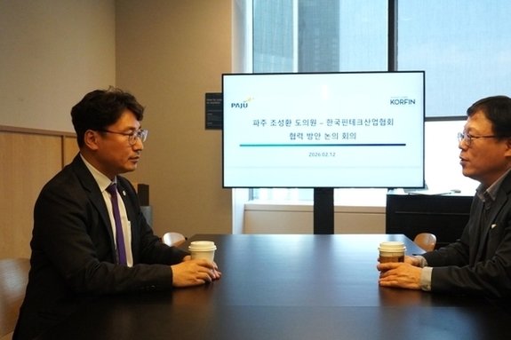 핀테크 550개사 “혁신 확산 위해 실증 환경 다변화 필요”... 조성환 도의원에 현장 애로 전달