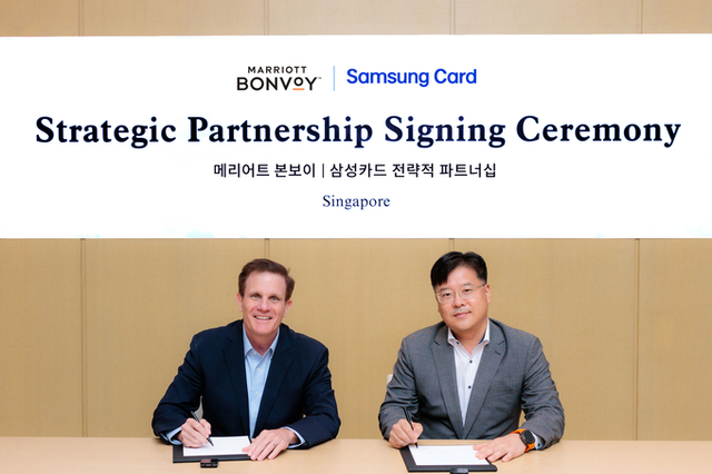 삼성카드, 메리어트 인터내셔널과 전략적 업무 협약 체결