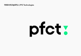 PFCT, 20년 업력의 금융시스템 전문설루션 IT기업 '엔투소프트' 인수