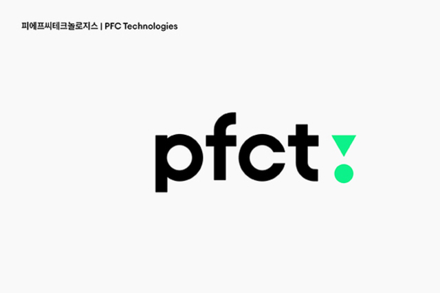 PFCT, 20년 업력의 금융시스템 전문설루션 IT기업 '엔투소프트' 인수