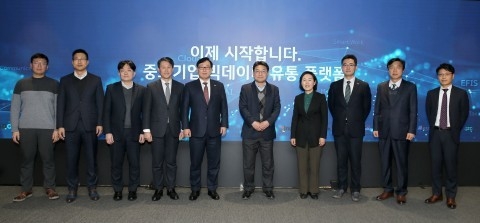 빅+ 유통 이미지