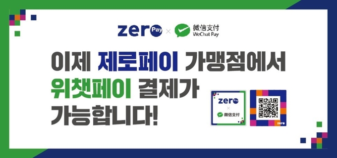 365페이 이미지