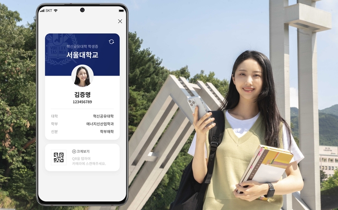 정원텔레콤 이미지