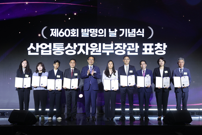 ‘발명왕 BC’, 금융권 최초 ‘제60회 발명의 날’ 산자부 장관 표창 영예