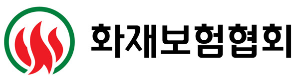 화재보험협회, ‘빅데이터 플랫폼 기반 분석서비스 지원’ 사업 주관기관 선정