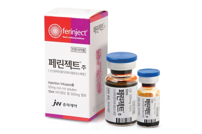 JW중외제약 고용량 철분주사제 ‘페린젝트’, 소아환자 허가사항 확대
