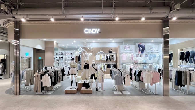이랜드리테일 신디, NC이스트폴점 신규 매장 오픈