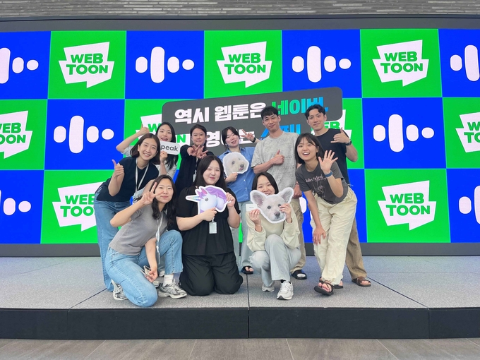 스픽, 네이버웹툰과 글로벌 임직원 대상 '스픽 챌린지' 성공적 운영
