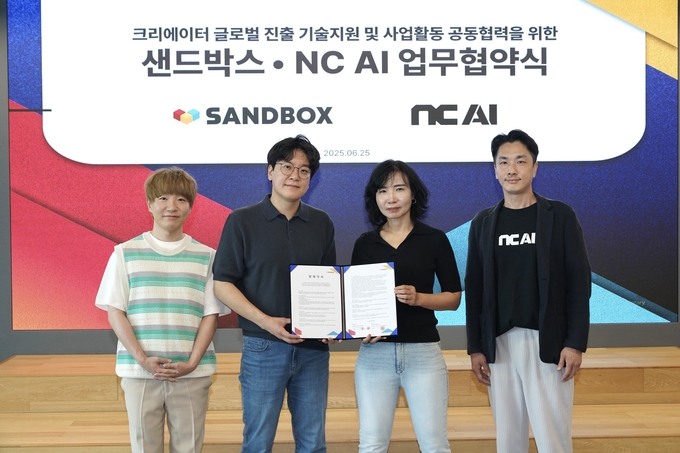 NC AI, 샌드박스네트워크와 손잡고 크리에이터 글로벌화 돕는 AI 지원