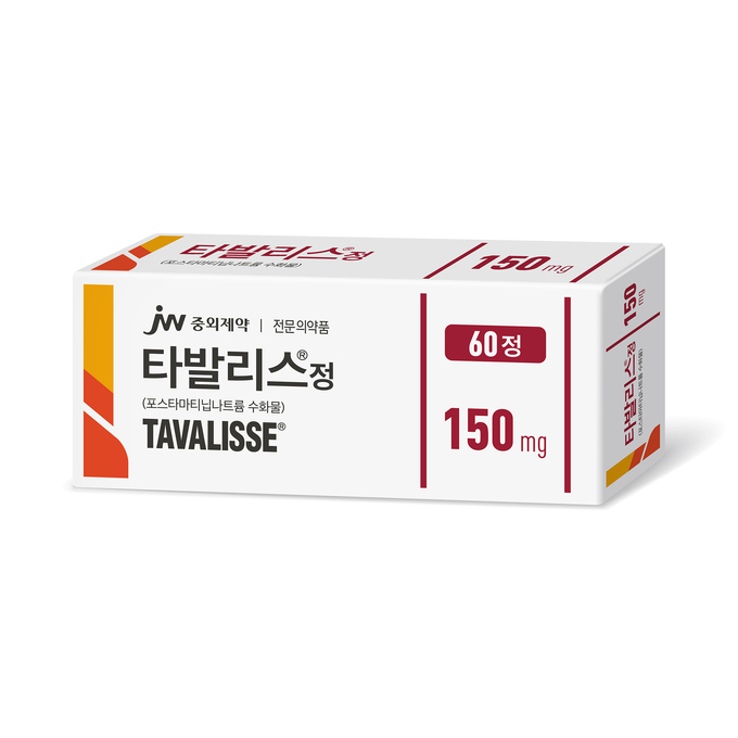 JW중외제약, 면역성 혈소판 감소증 치료제 ‘타발리스정’ 출시