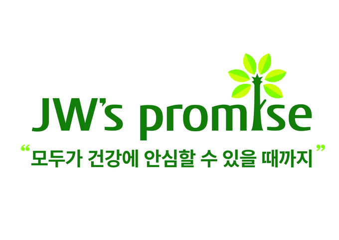 JW홀딩스, 창립 80주년 맞아 ‘모두가 건강에 안심할 수 있을 때까지’ 약속 선포