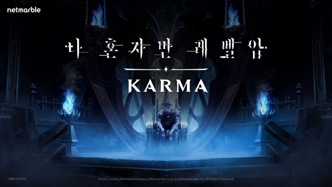 넷마블 신작 '나 혼자만 레벨업: KARMA', 美 ‘애니메 엑스포’서 티징 영상 최초 공개