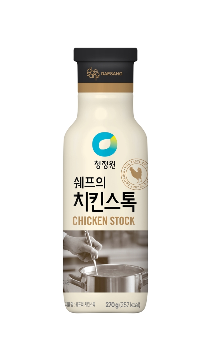 대상㈜ 청정원, 사용 편의성 높인 ‘쉐프의 치킨스톡’ 튜브형 출시