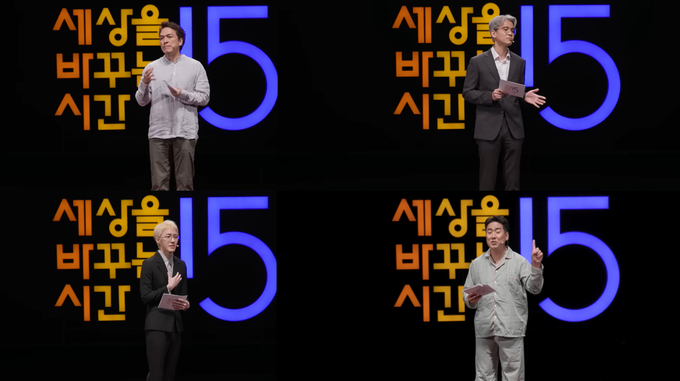 시몬스x세바시 유튜브 영상 화제... 2주 만에 조회수 70만 회 돌파