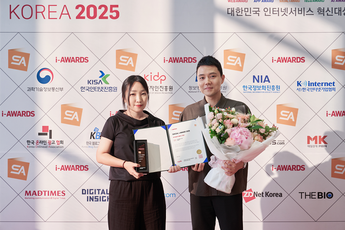 HL그룹, ‘소셜아이어워드’ 2년 연속 대기업 블로그 부문 대상 수상