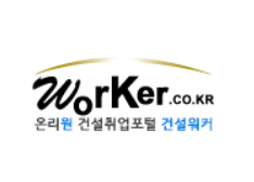 삼성물산, 94개월 연속 건설사 취업인기 1위