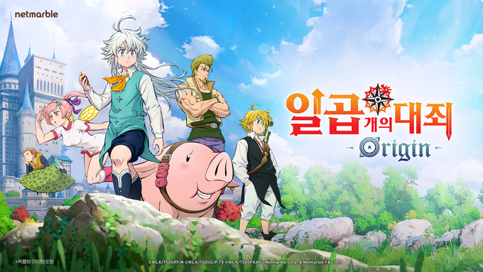 넷마블, 일본 시부야·신주쿠 대형 전광판 통해 ‘일곱 개의 대죄: Origin’ 대규모 옥외광고 전개
